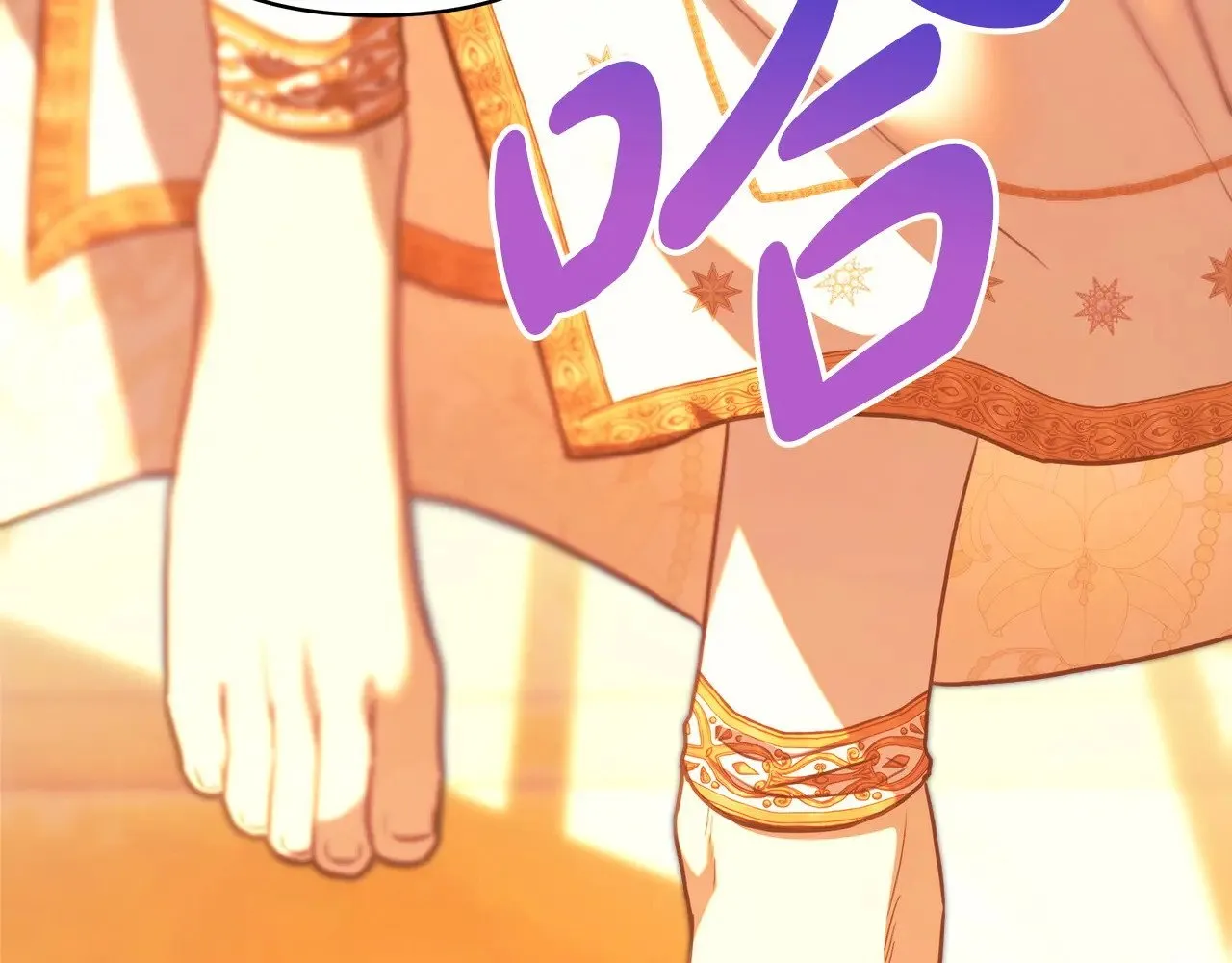 第101话 神官的祝福209
