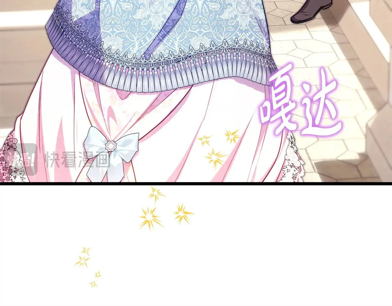第99话 暗中相助142