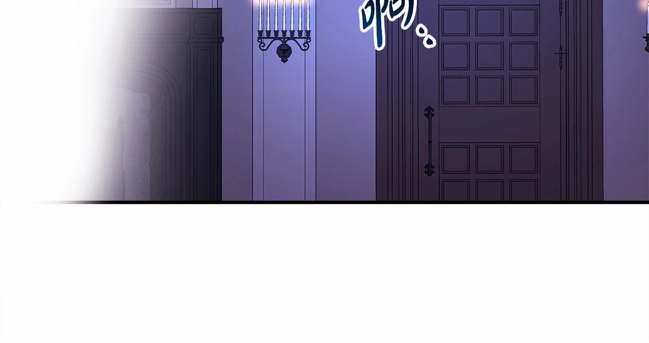 第3话 野兽大公生命中的温暖15