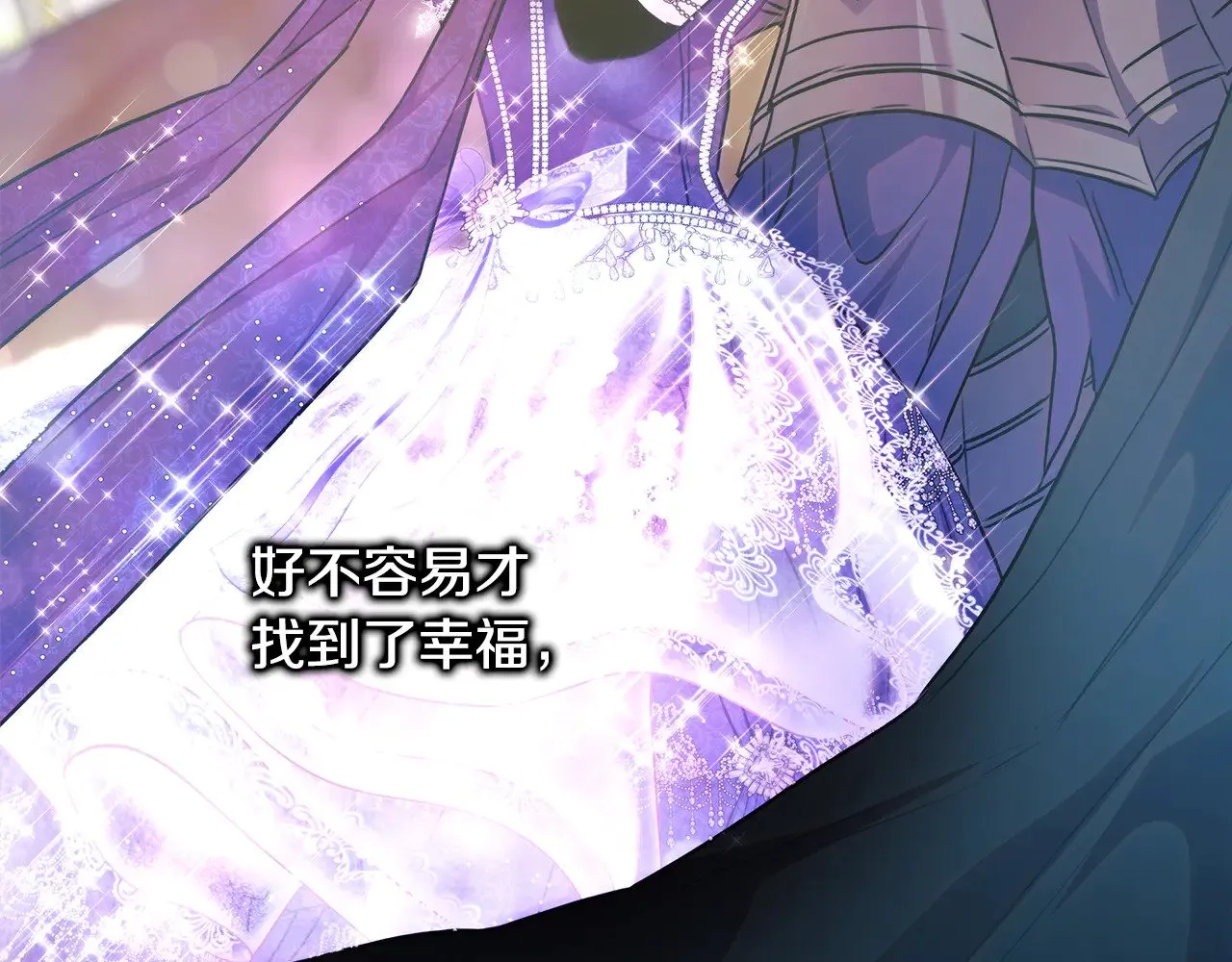 第95话 比赛当天35