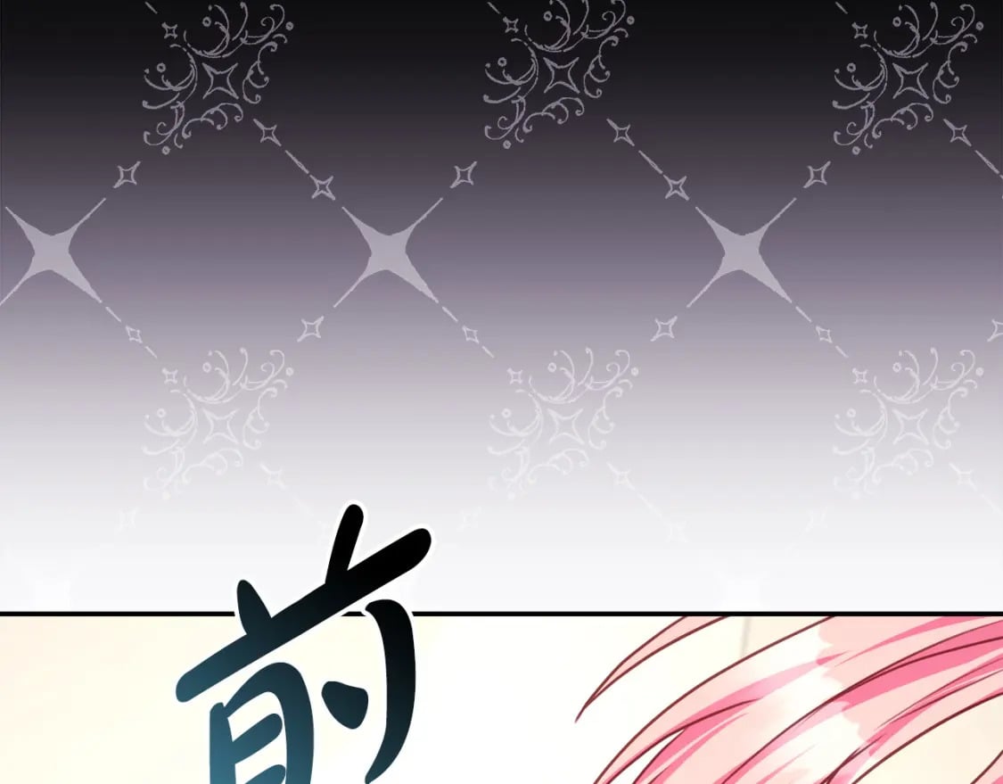 第75话 理发师大公上线160