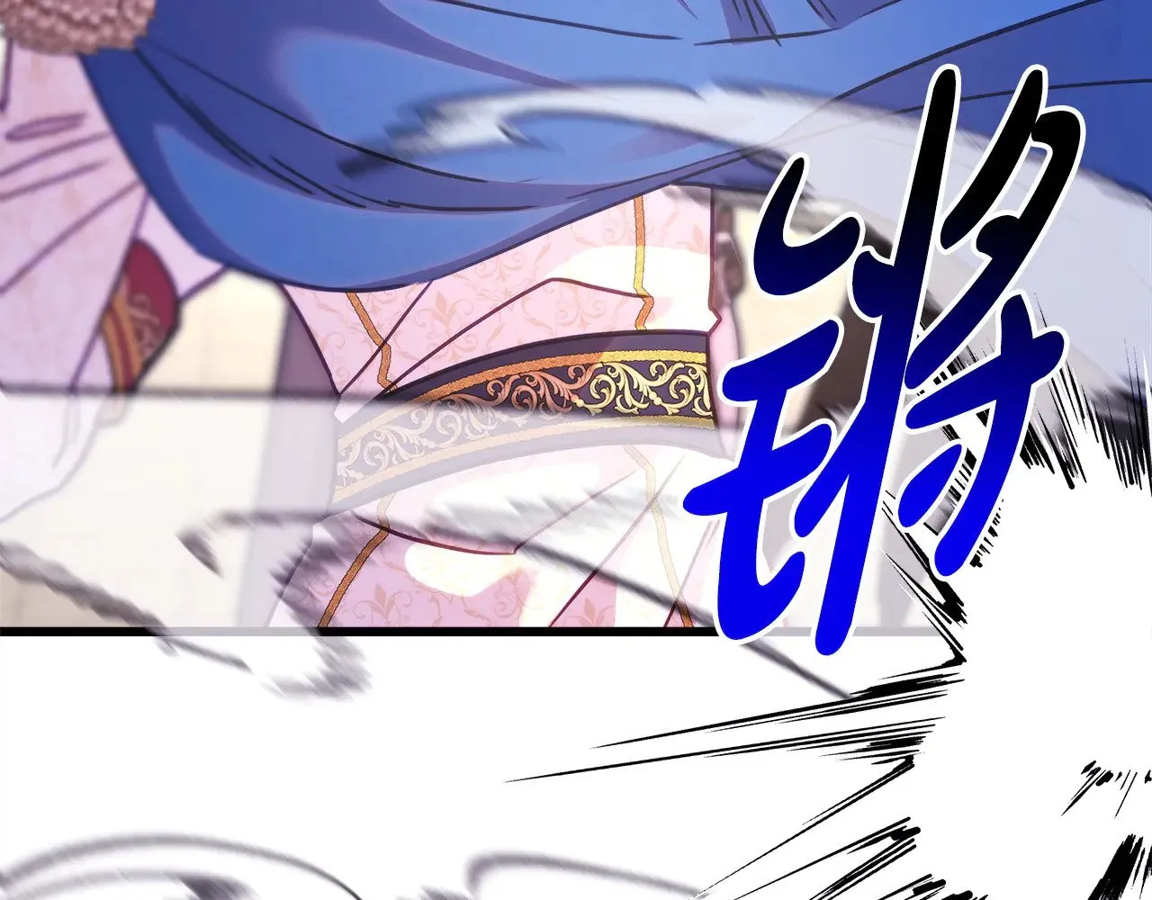 第100话 计划落空265