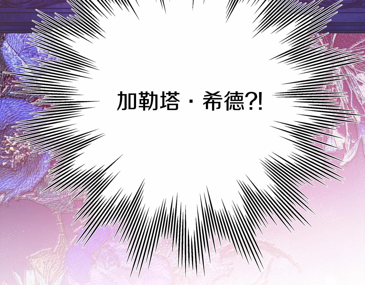 第43话 我是最可爱的！10
