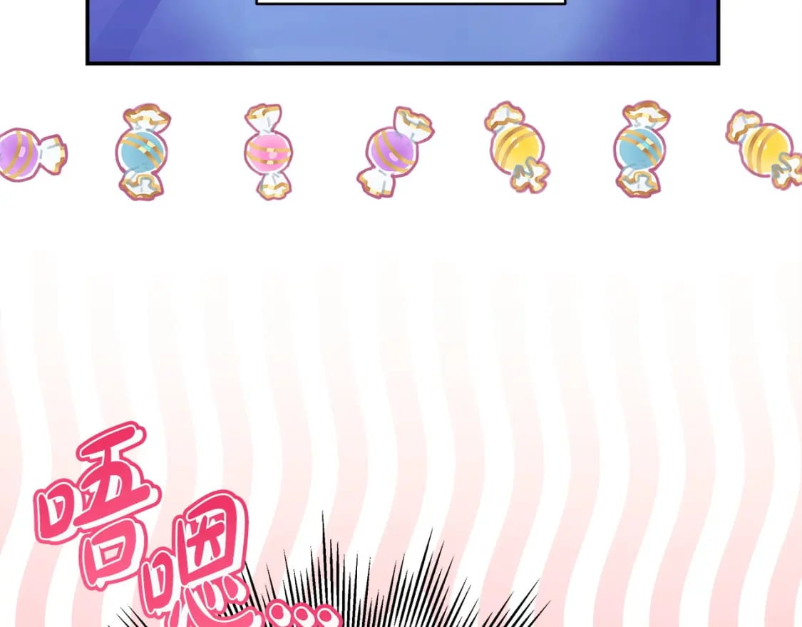 第67话 规则什么的见鬼去吧45
