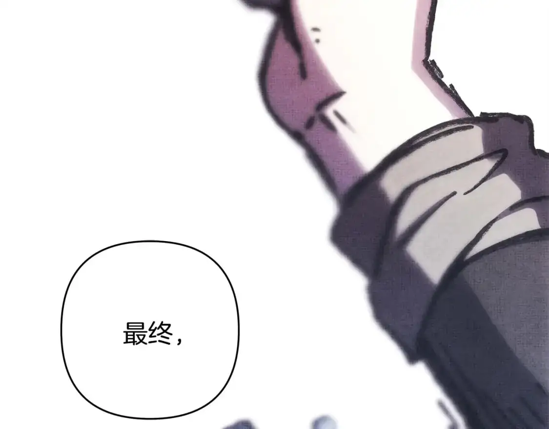第82话 红眼睛的秘密128