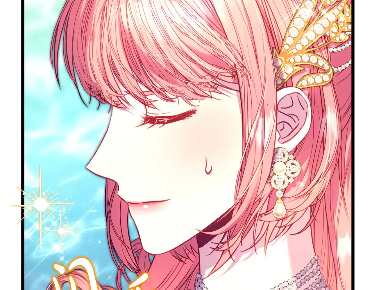 第91话 新计划128