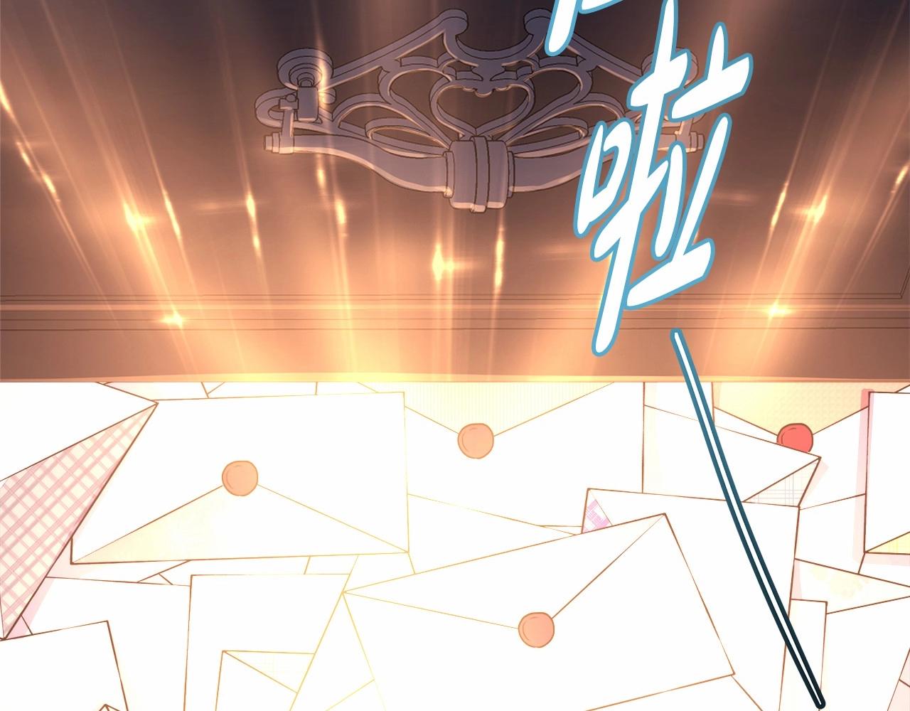 第3话 野兽大公生命中的温暖37