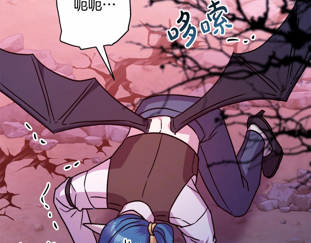 第43话 我是最可爱的！270
