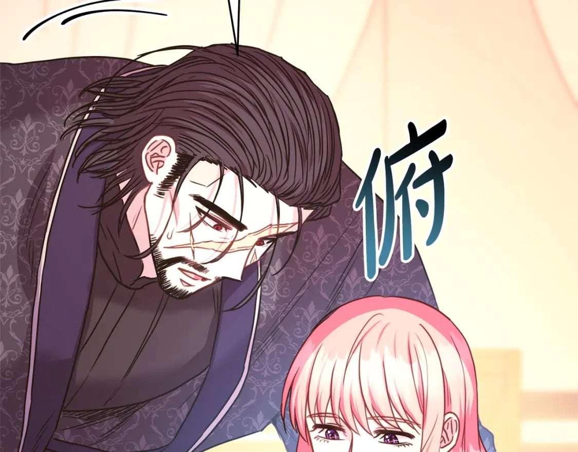 第76话 神秘的日记本177