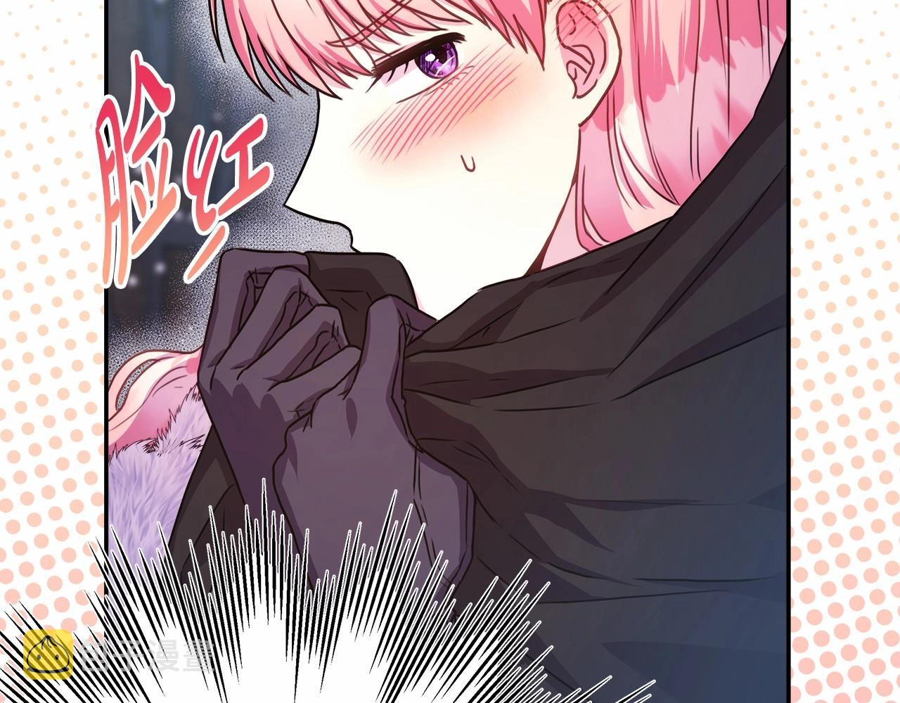 第14话 神的旨意就是必须一起贴贴190