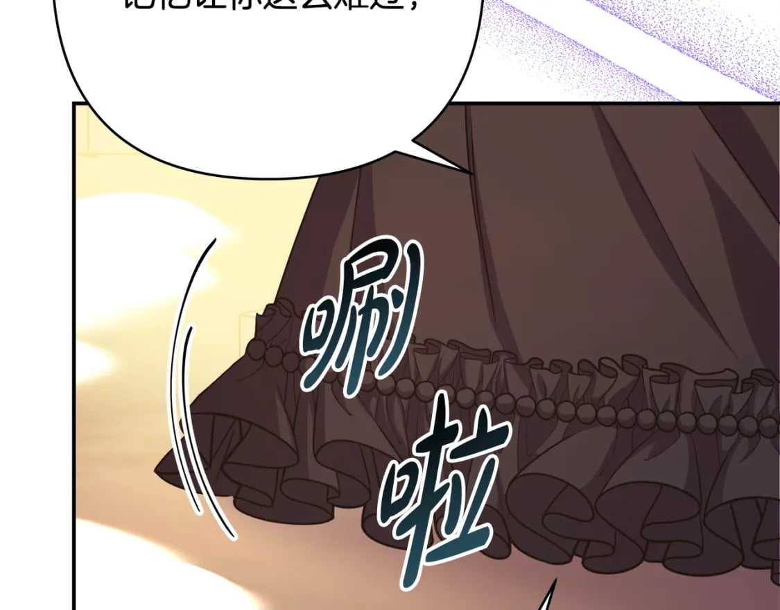 第55话 珍惜当下才最重要173