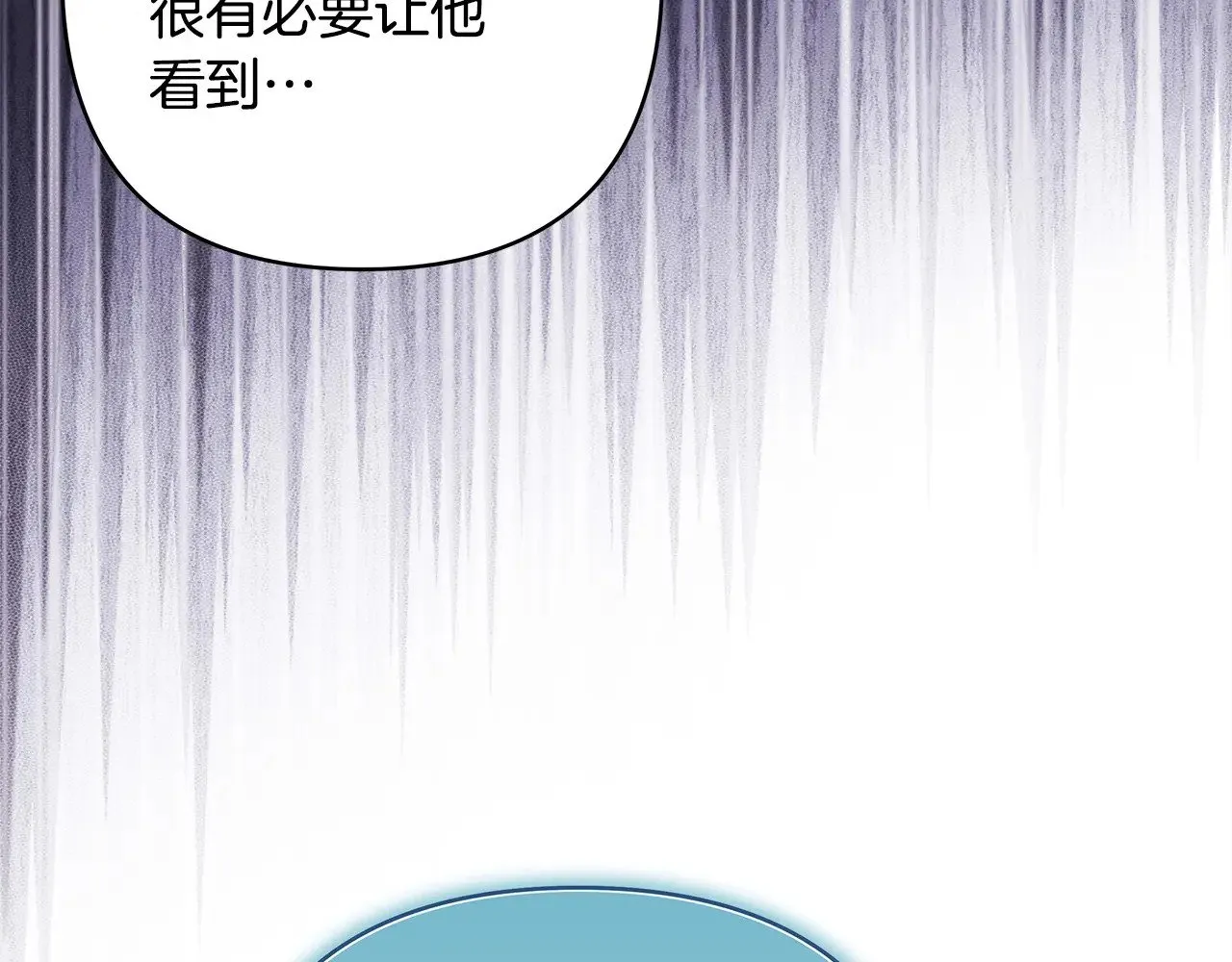 第103话 深夜来访29