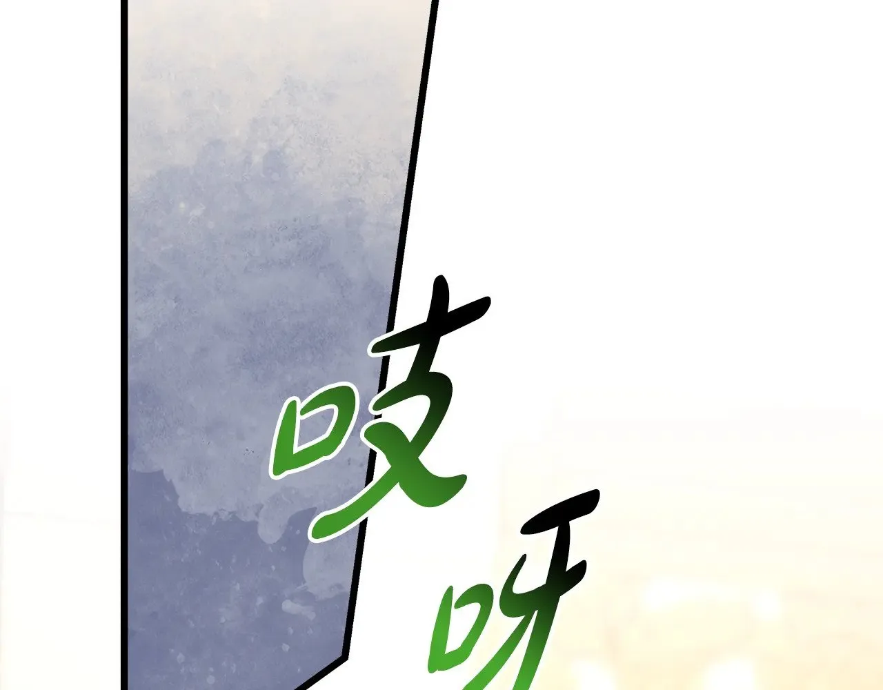 第93话 皇帝的人选75