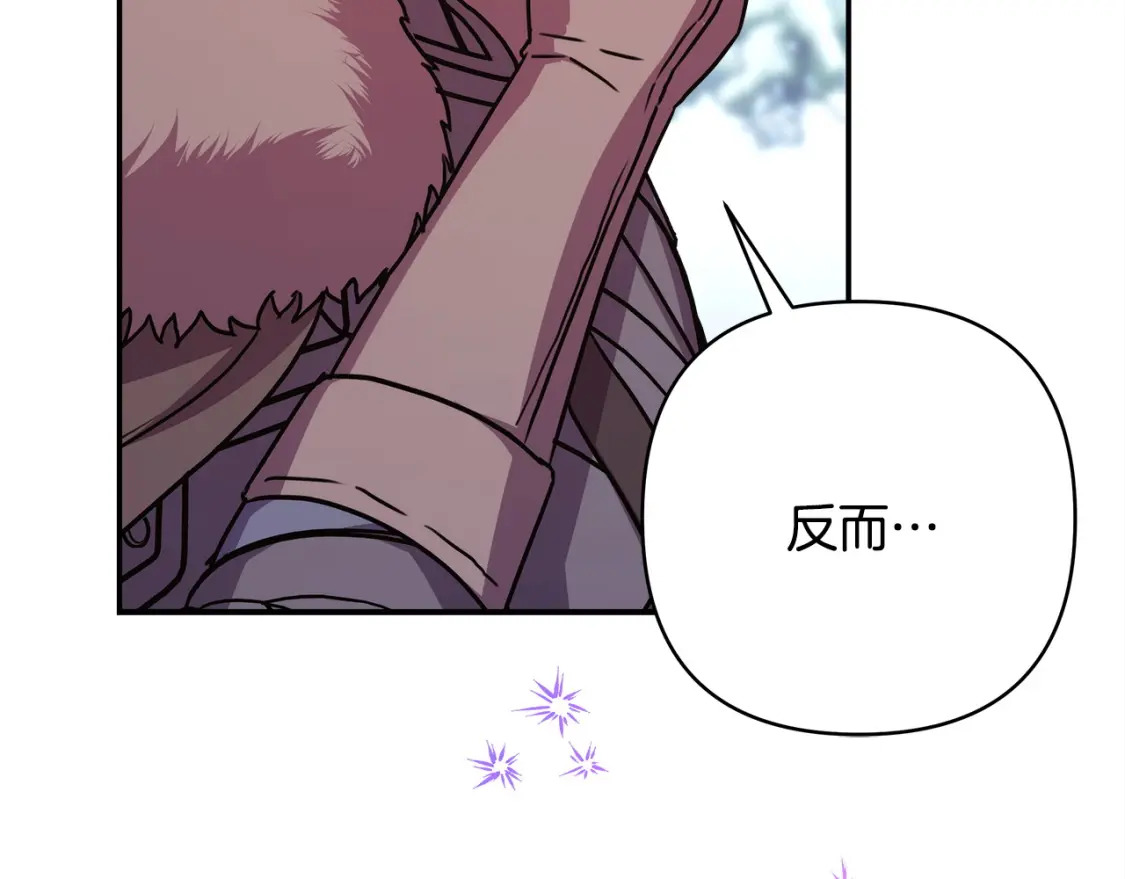 第73话 重走父母走过的路198