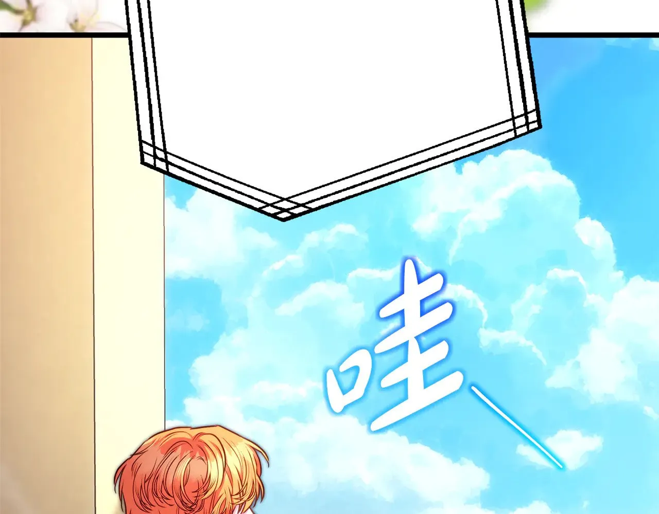 第95话 比赛当天92