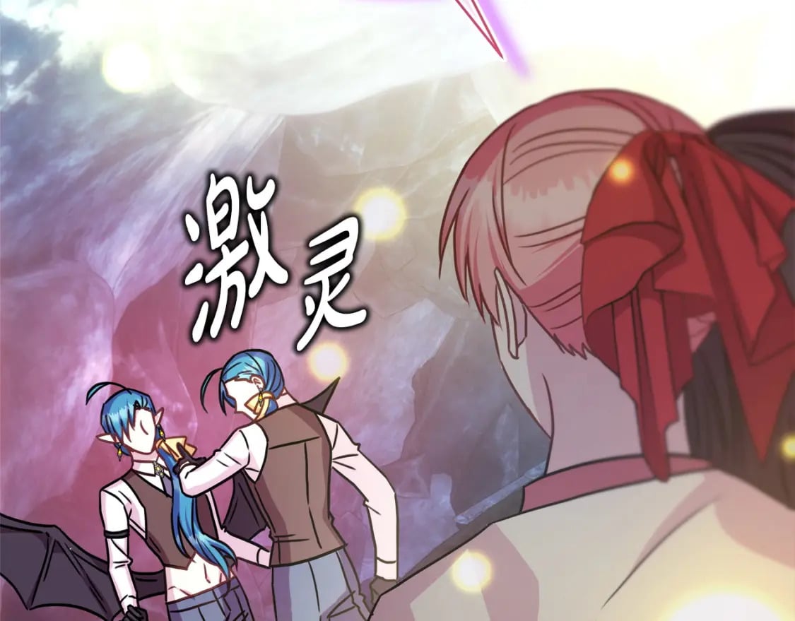 第63话 其实我们都是真的243
