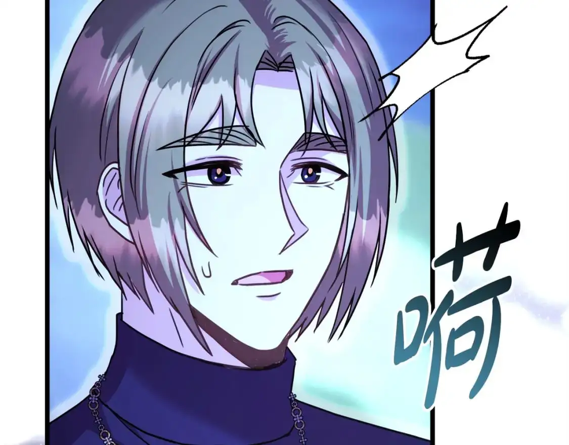 第85话 我也不是完美的存在4