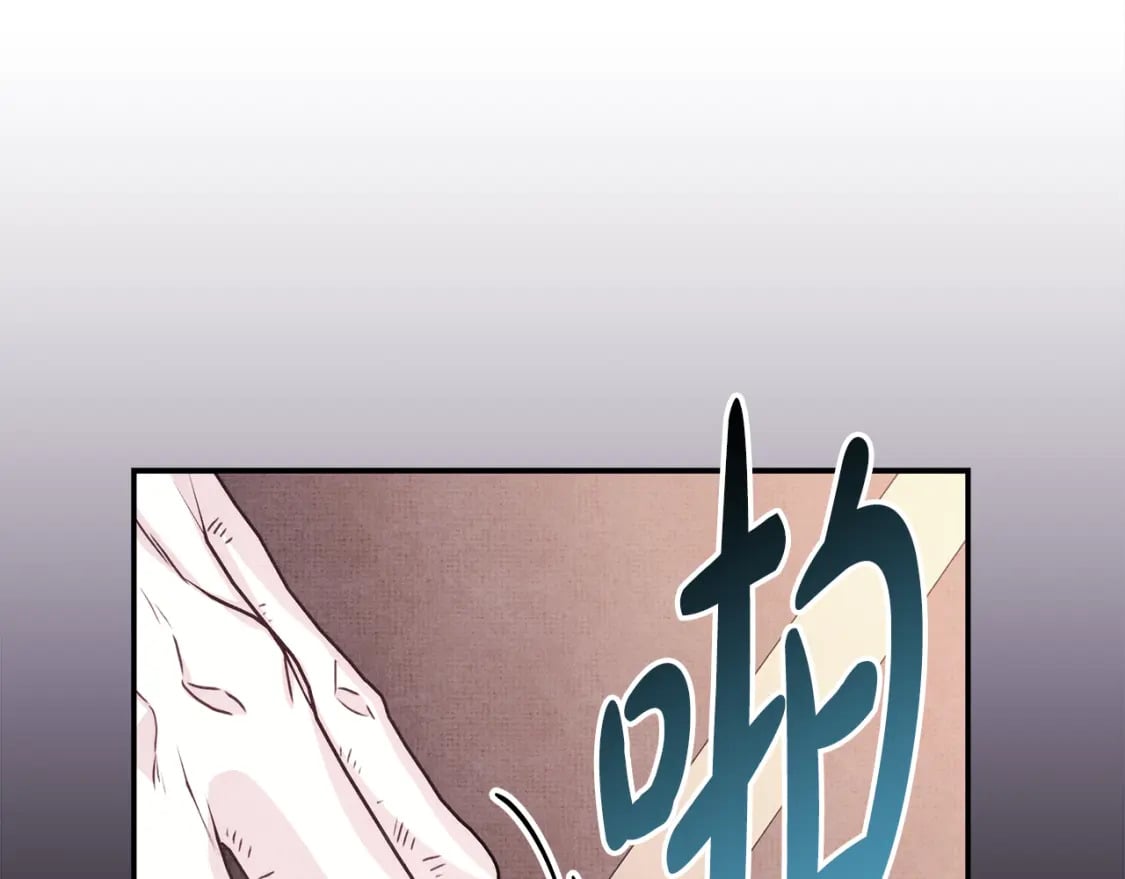 第53话 过去成为挚友的契机301