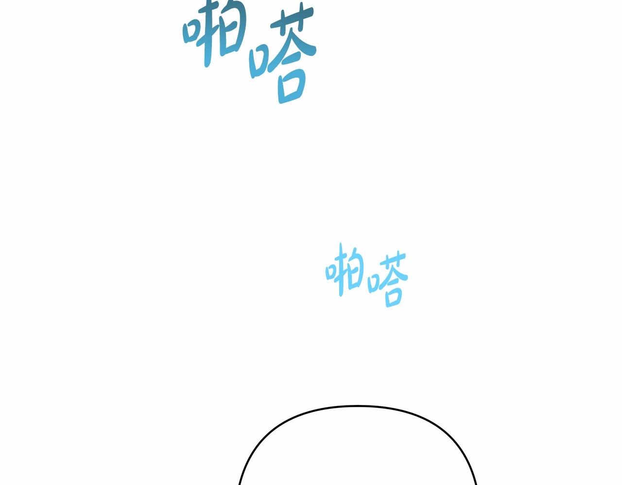 第4话 爱的背后就是背叛36