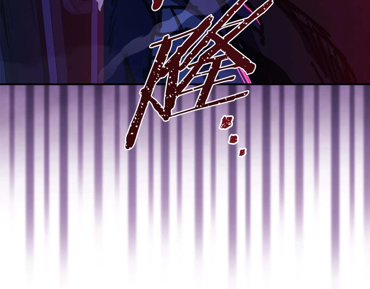 第37话 北方大熊vs兔子夫人75