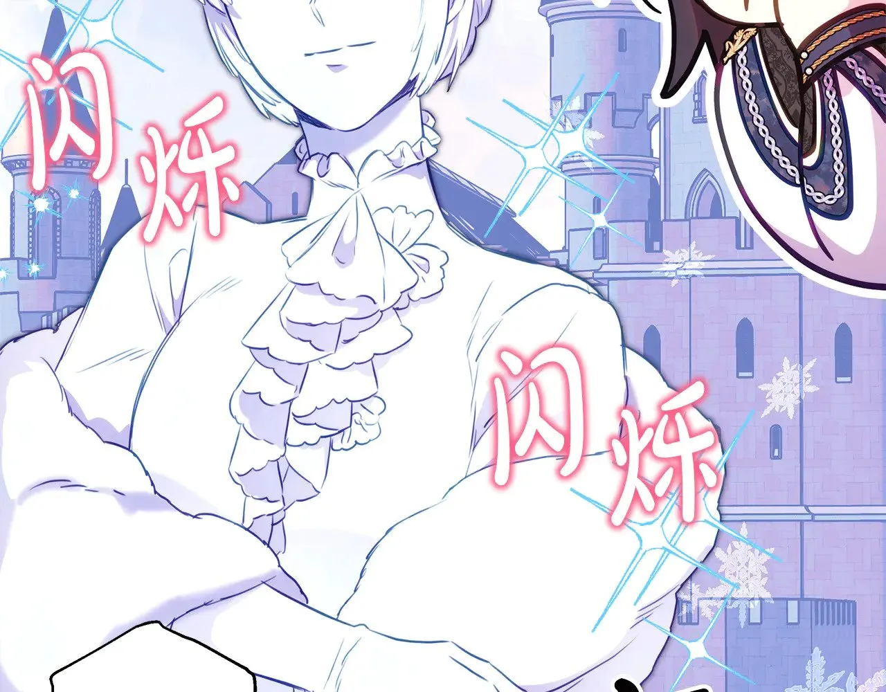 第91话 新计划268