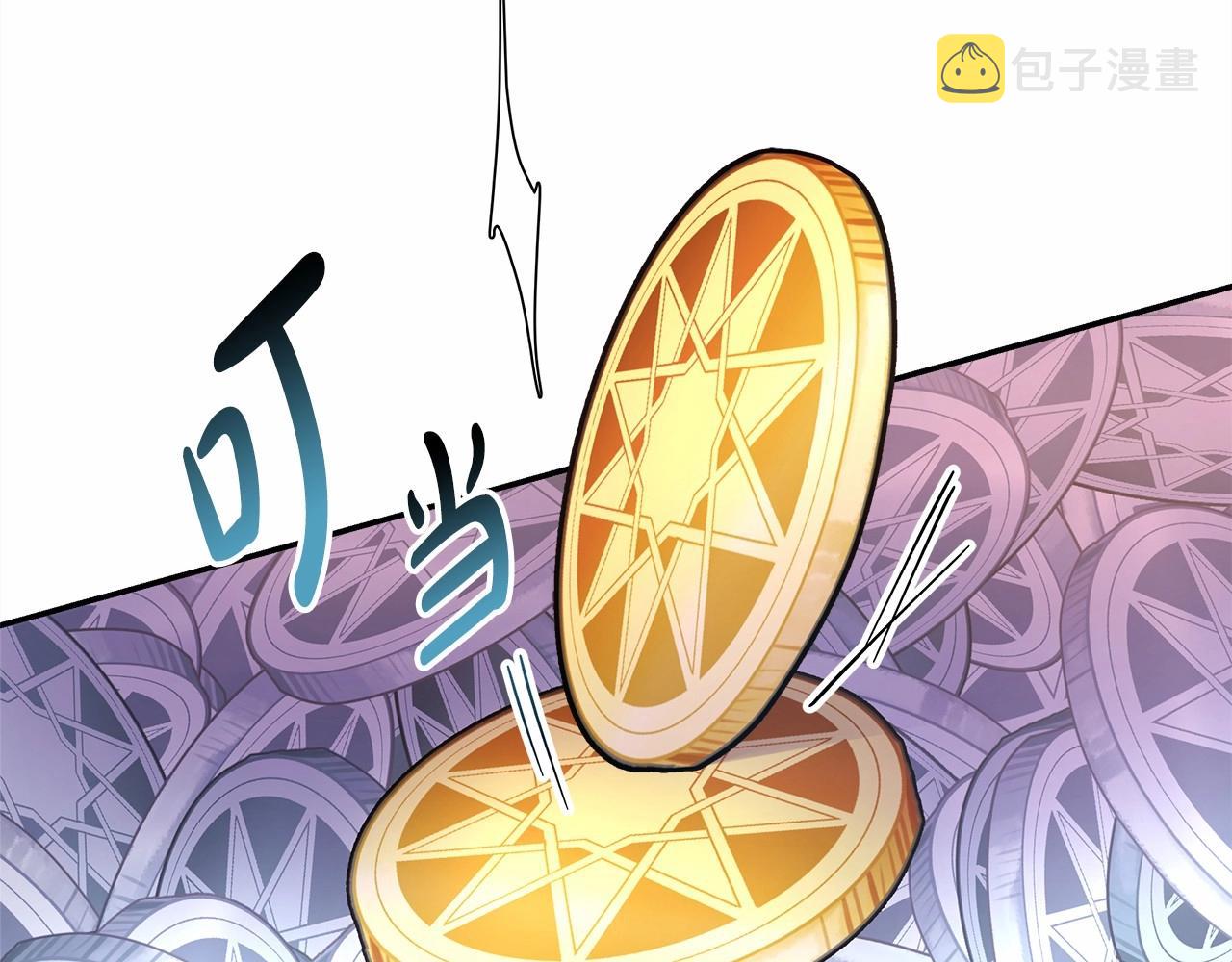 第14话 神的旨意就是必须一起贴贴162