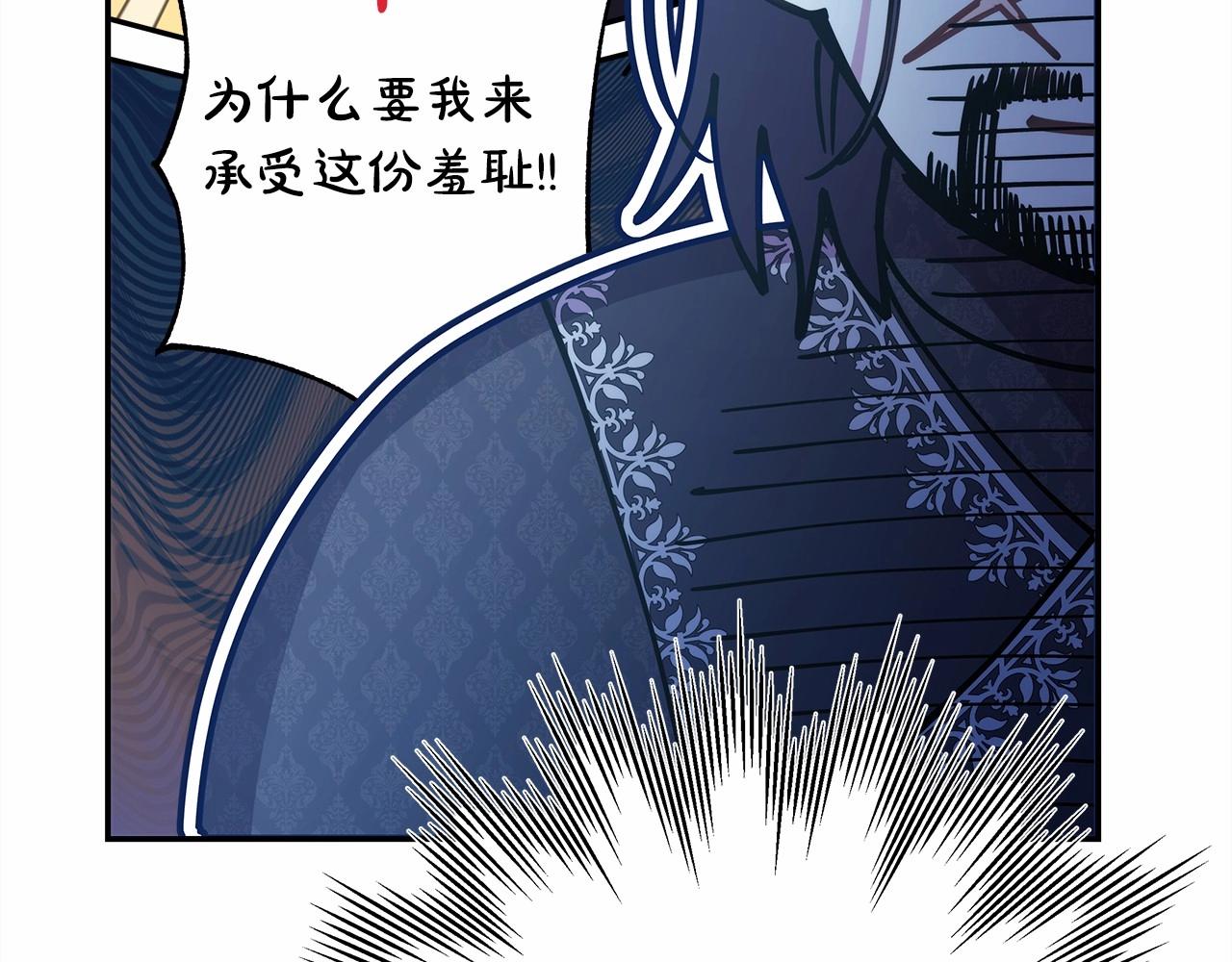 第35话 快点生个宝宝吧！~32