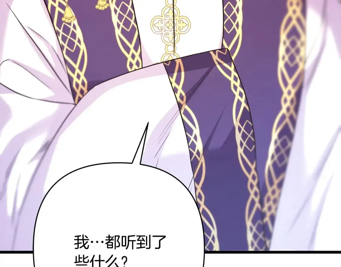 第83话 奇迹的力量36