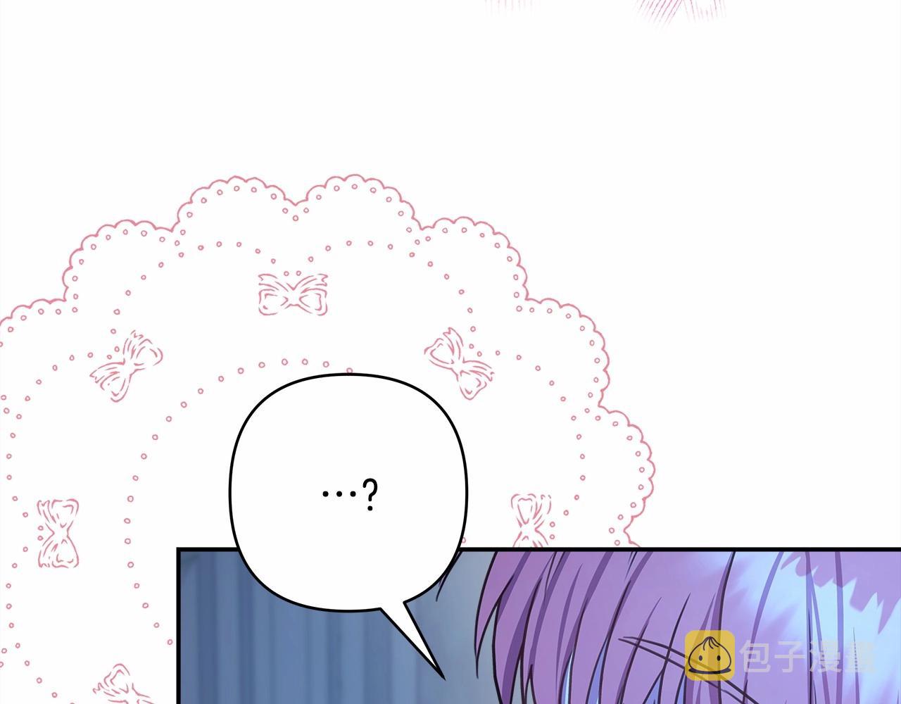 第16话 沉浸式亲吻67