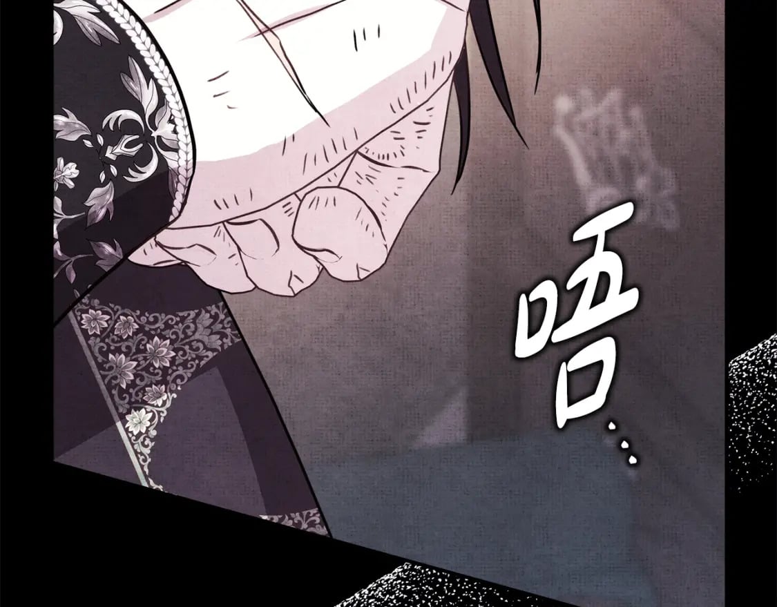 第53话 过去成为挚友的契机9