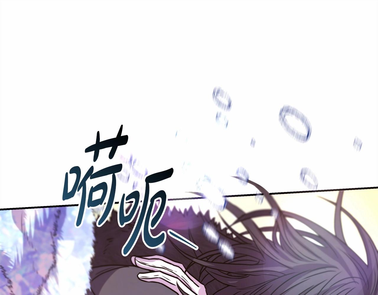 第22话 叫“大姐”，不太好吧？181