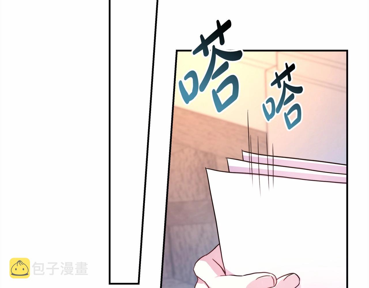 第14话 神的旨意就是必须一起贴贴48