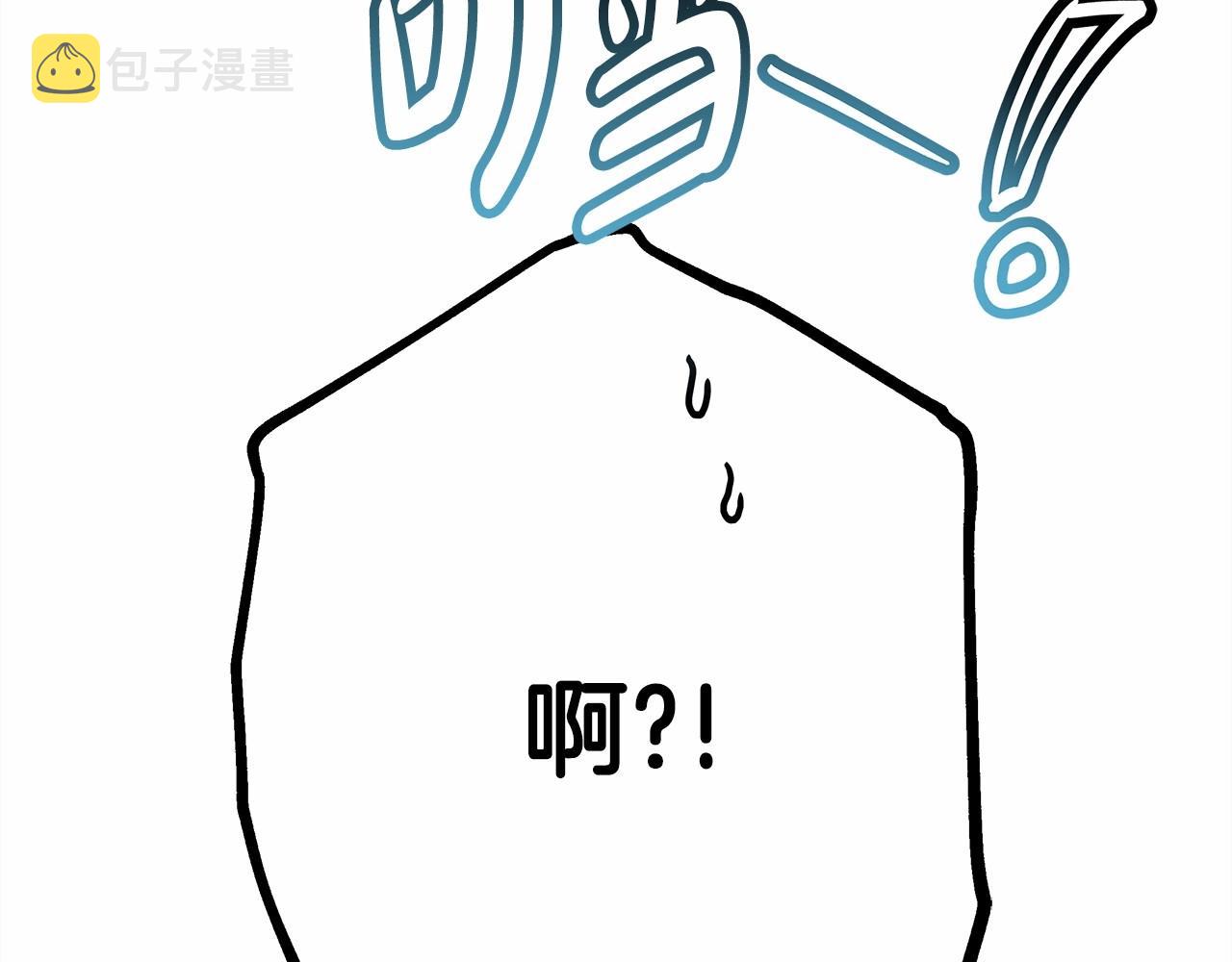 第15话 被吻、被调戏238