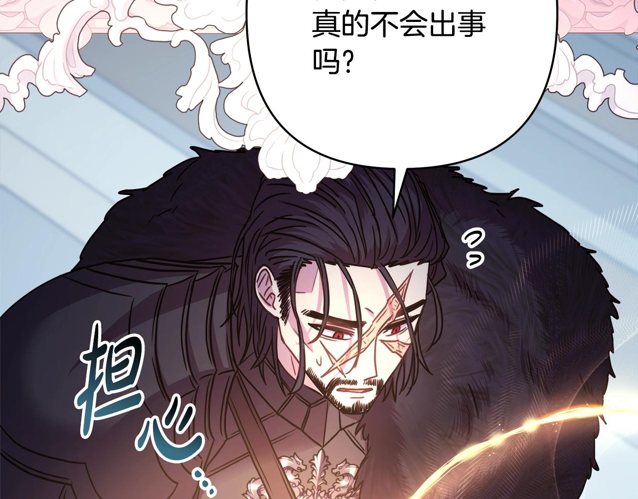 第42话 无法遗忘的回忆165
