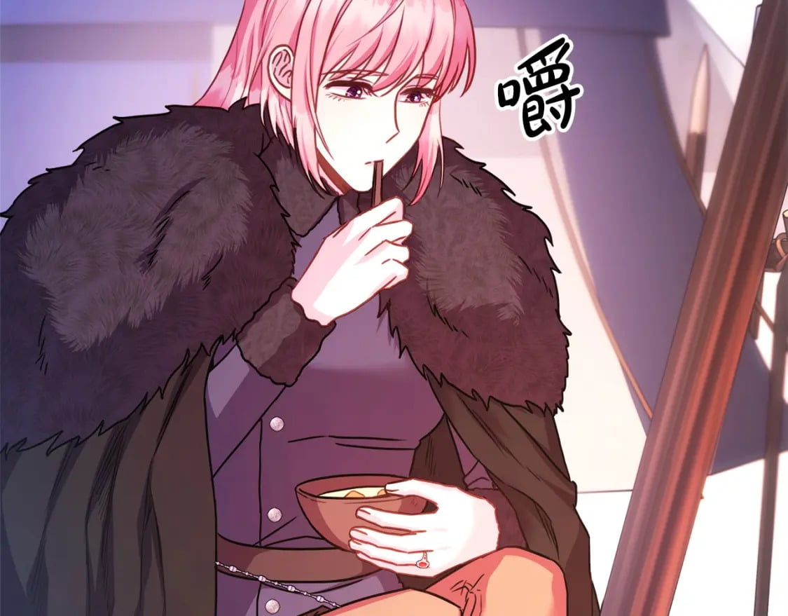 第76话 神秘的日记本77