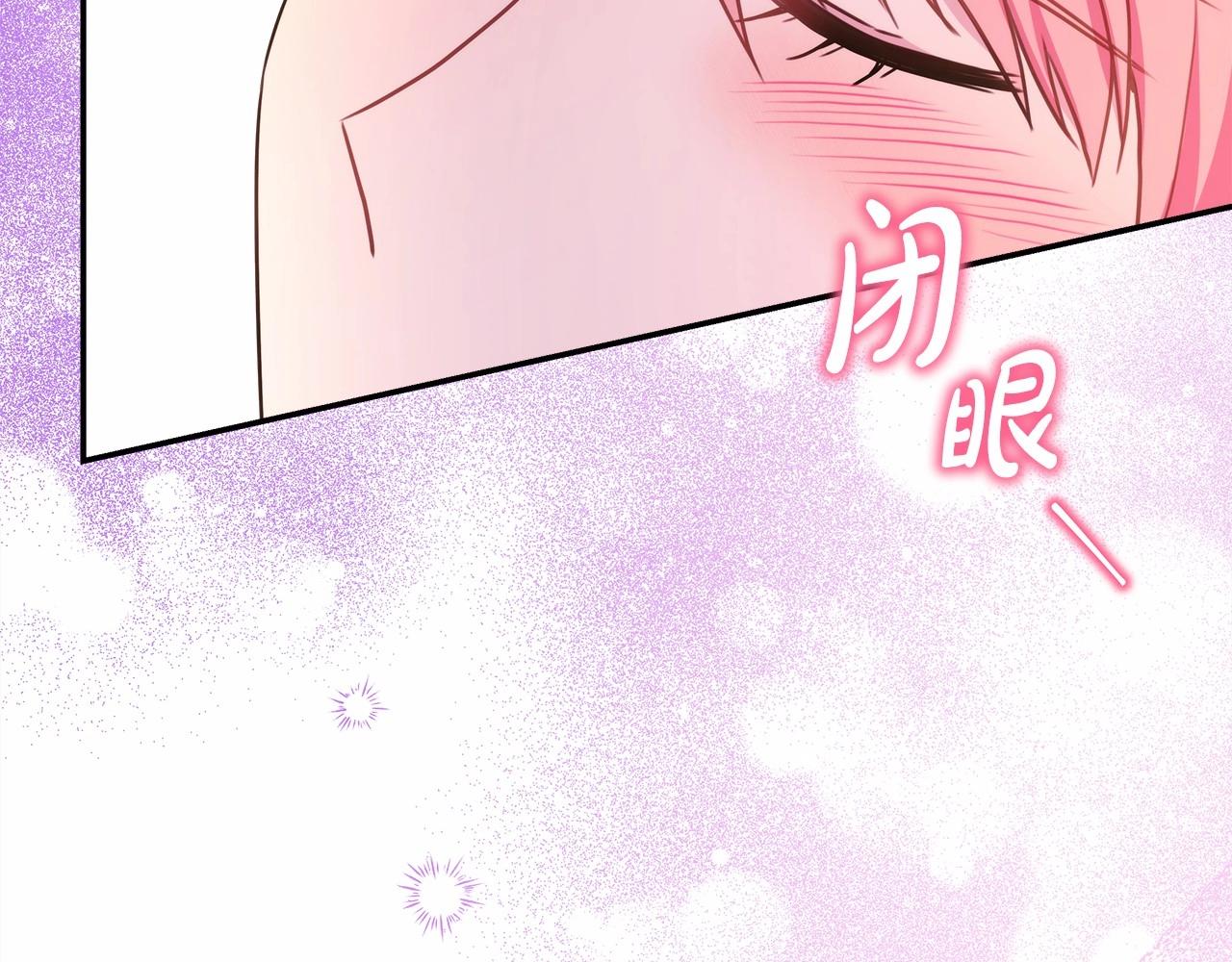 第40话 高级沐浴剂102