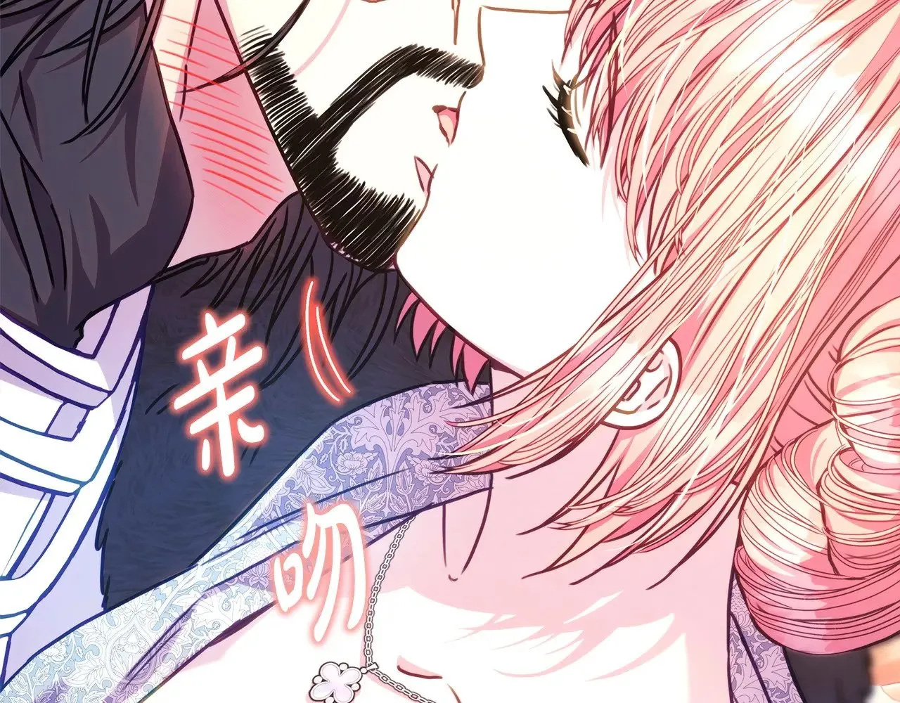 第98话 弃权163