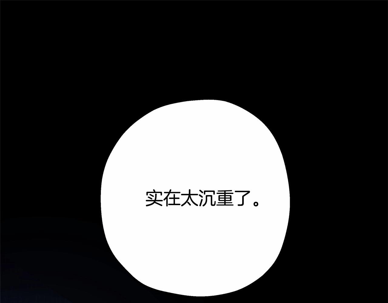 第35话 快点生个宝宝吧！~187