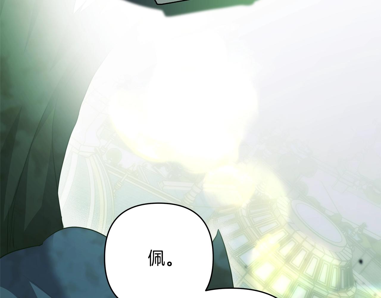 第42话 无法遗忘的回忆59