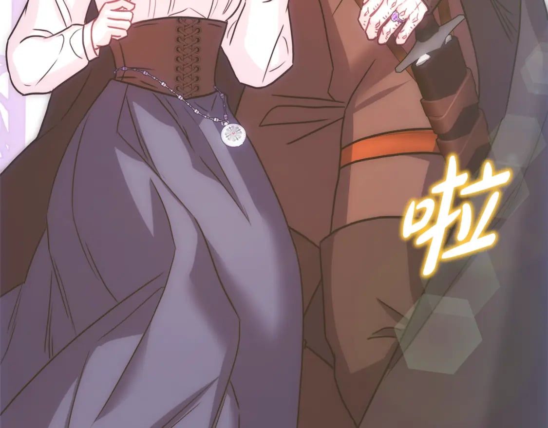 第57话 是不是要有宝宝了215