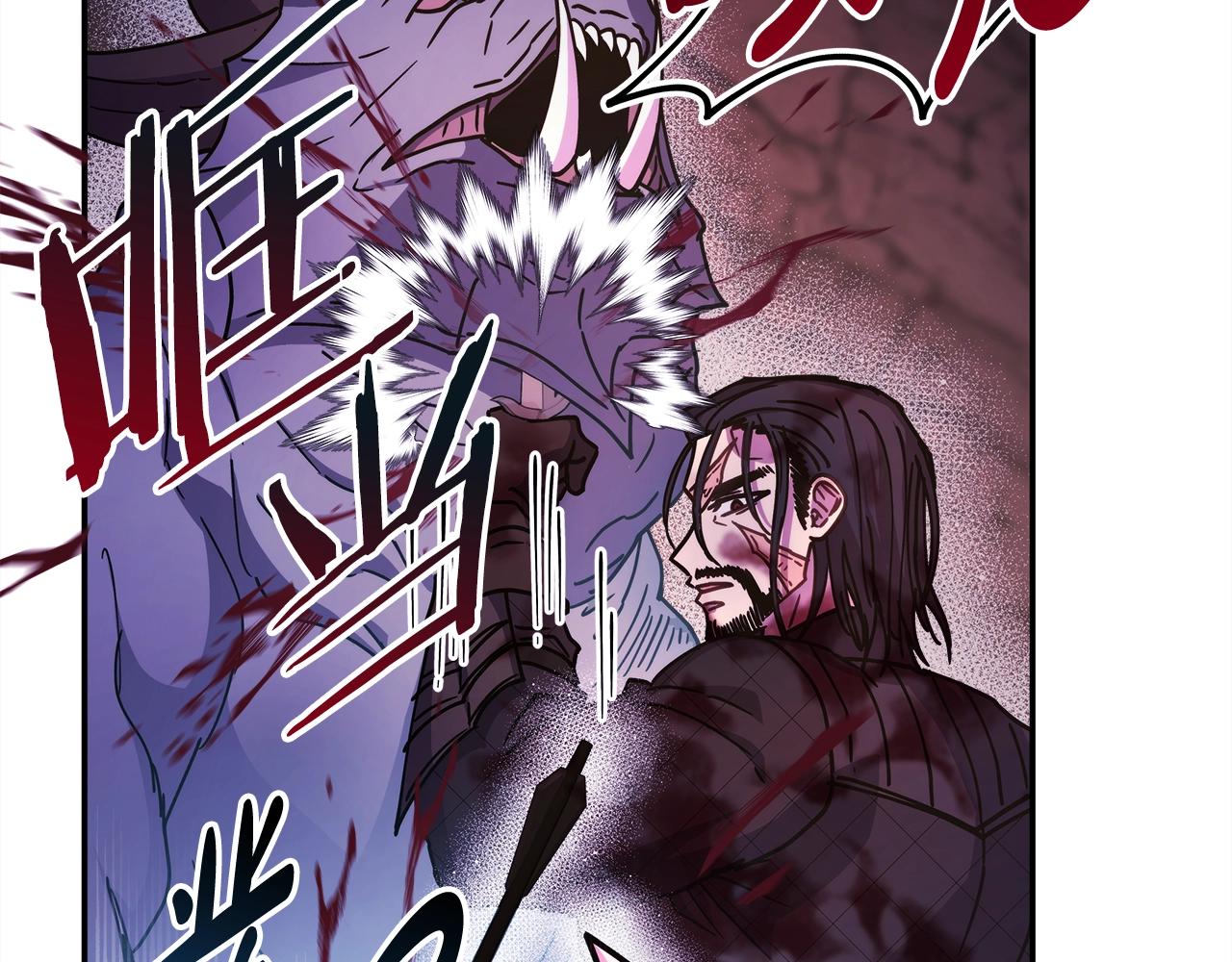 第21话 解锁人形睡袋74