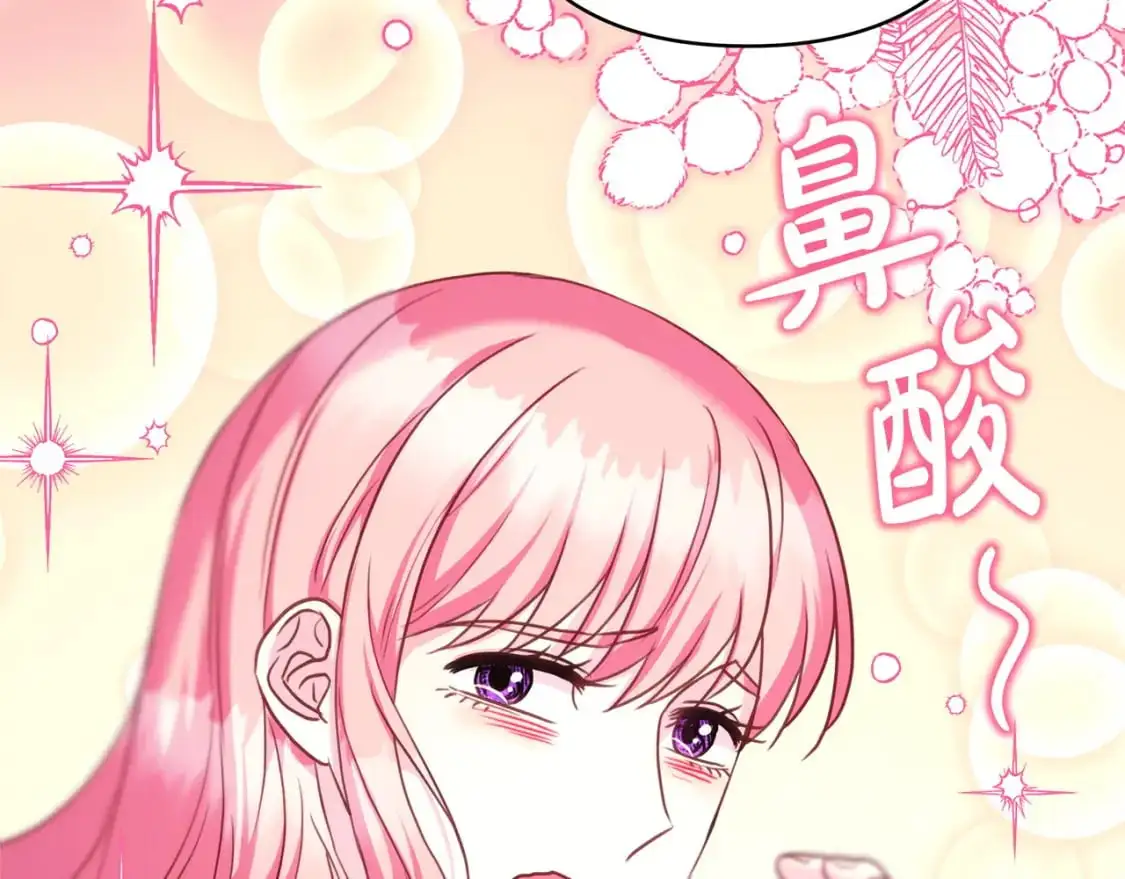 第84话 答应做你的证人221