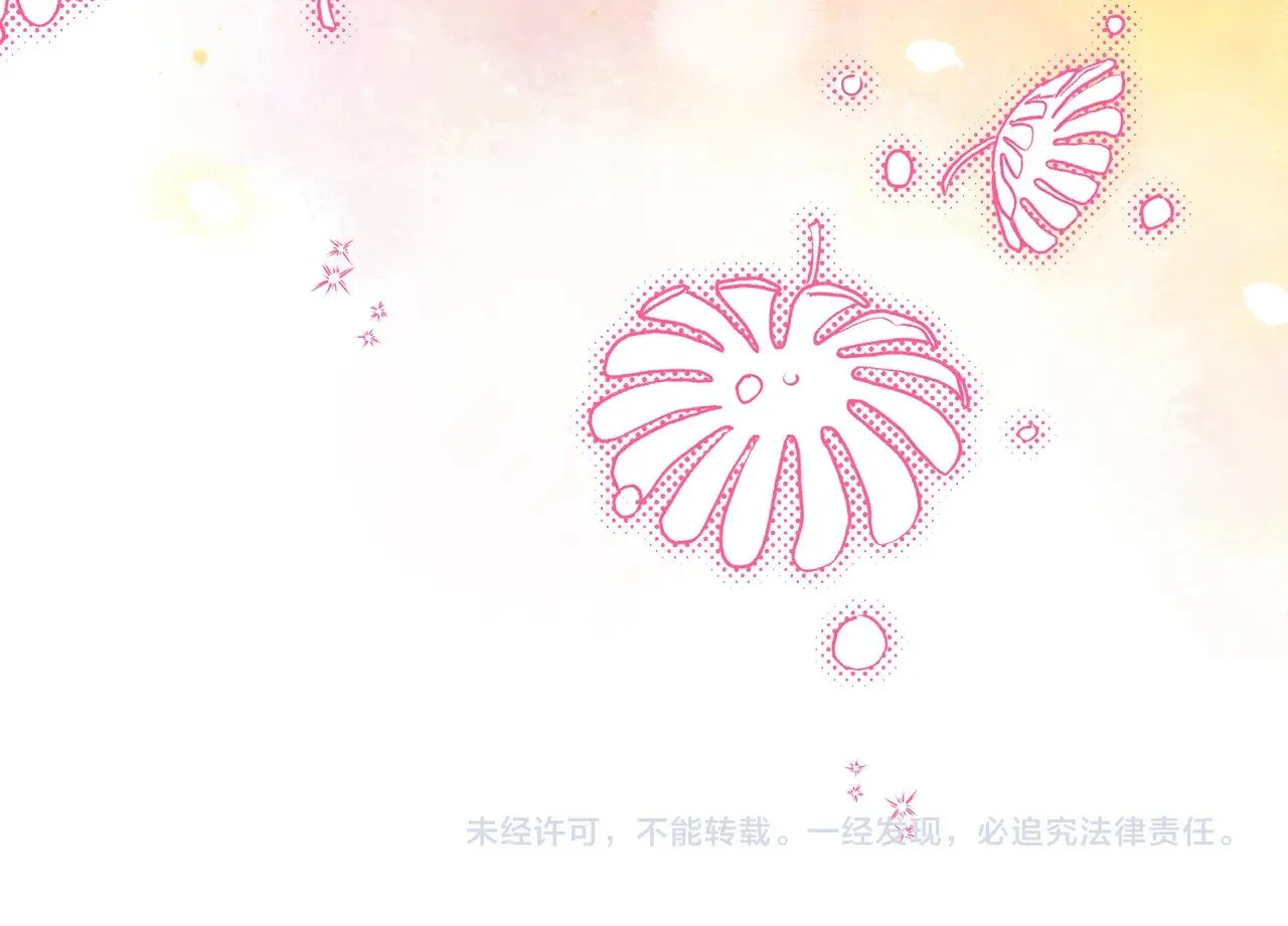 第93话 皇帝的人选291