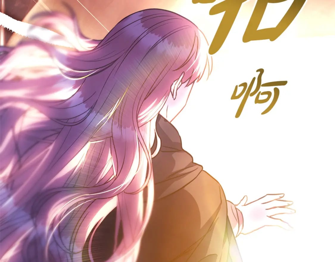 第64话 安慰老婆还得是我131