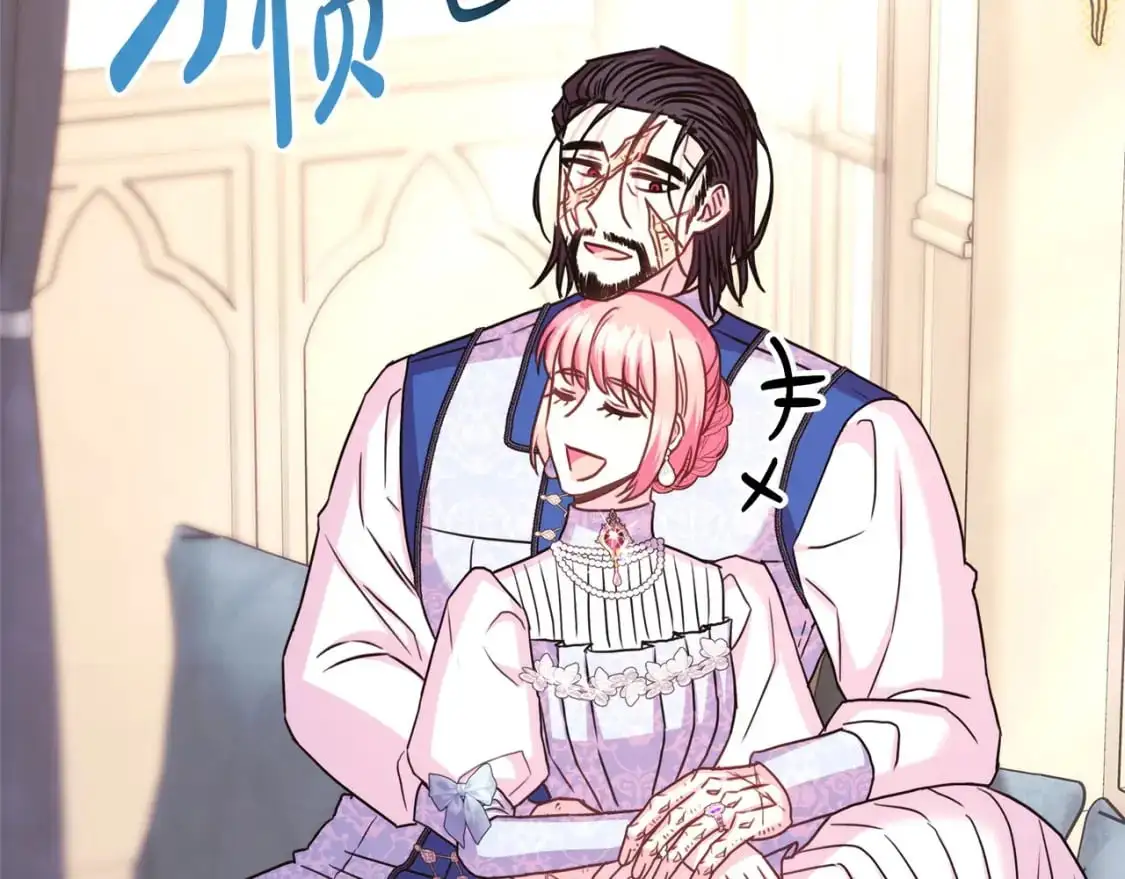 第87话 夫妻同心，其利断金278