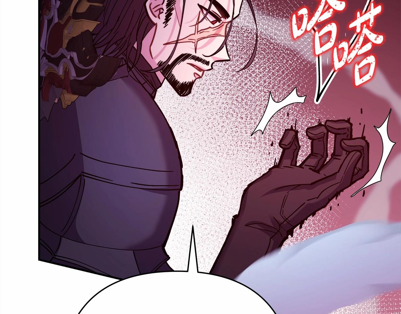 第43话 我是最可爱的！40