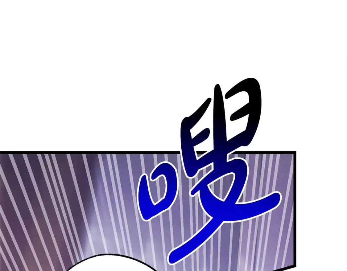 第83话 奇迹的力量233