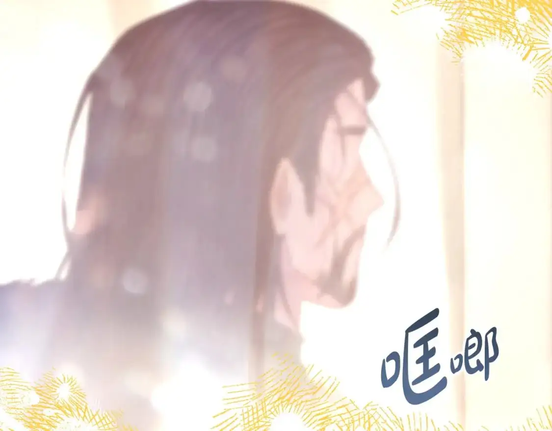 第78话 爱人的陪伴是良药54
