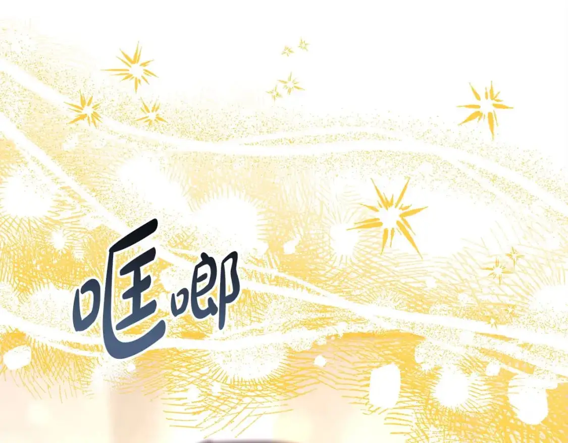 第78话 爱人的陪伴是良药53