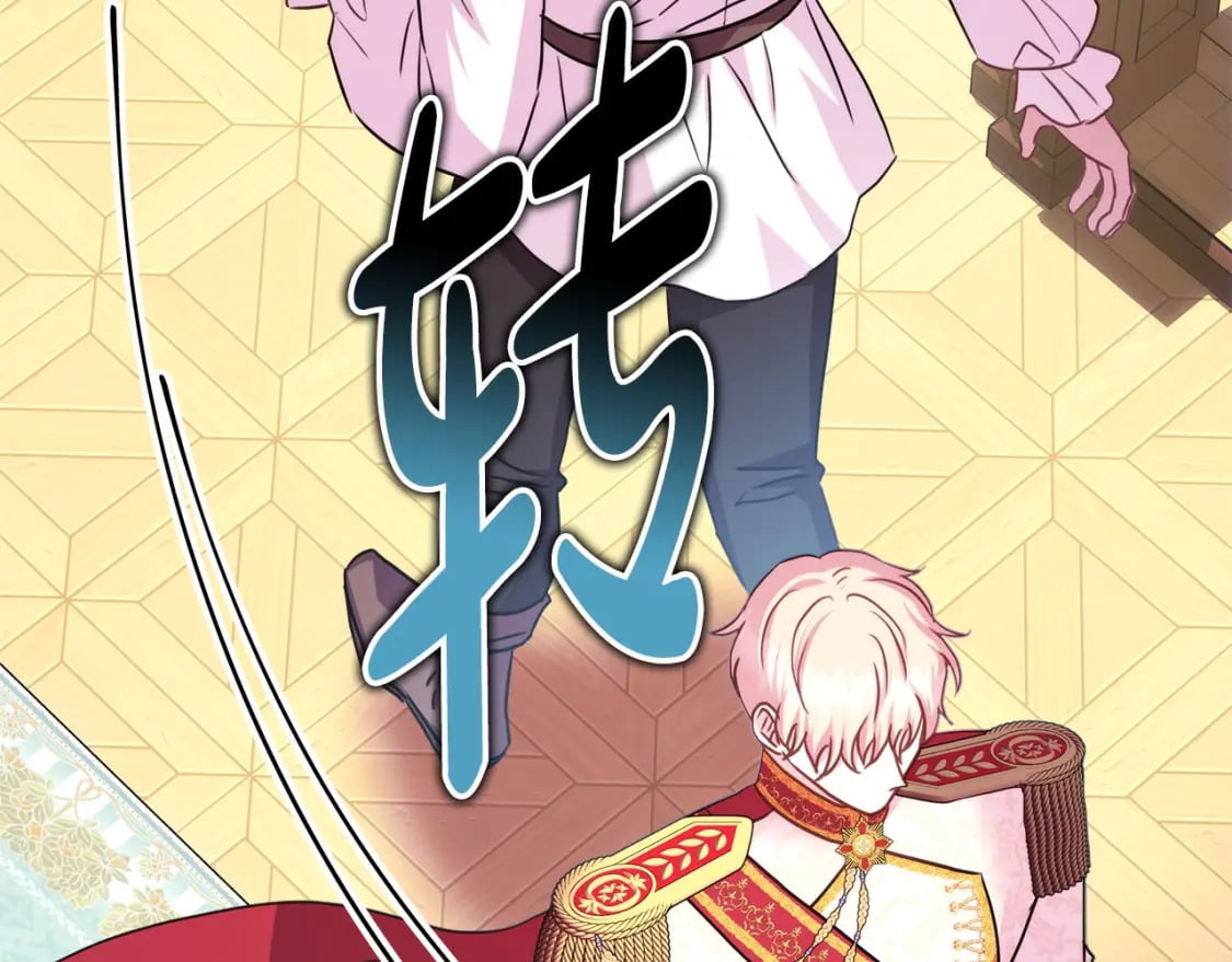 第69话 心想事成了，但又没成141